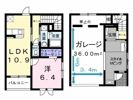 レガリアの間取り画像