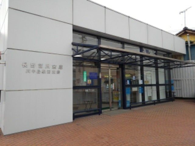 近くの長野信用金庫川中島駅前支店まで600m（徒歩8分）