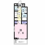 サーファ 前橋の間取り画像