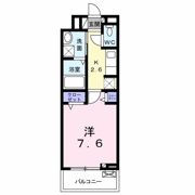 サーファ 前橋の間取り画像