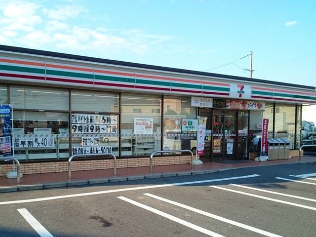 近くのセブンイレブン倉敷水江店まで300m(徒歩4分)