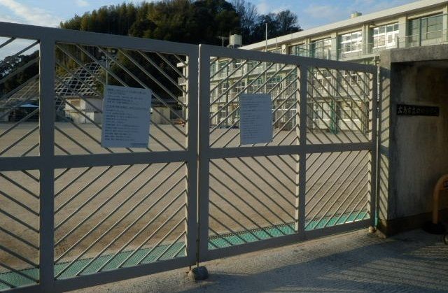 近くの口田小学校まで600m（徒歩8分）