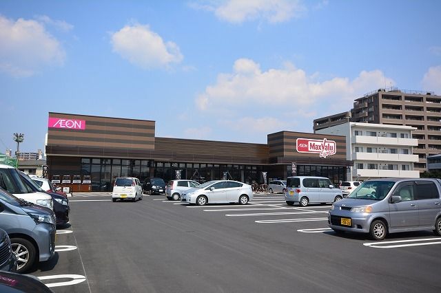 近くのマックスバリューまで450m(徒歩6分)