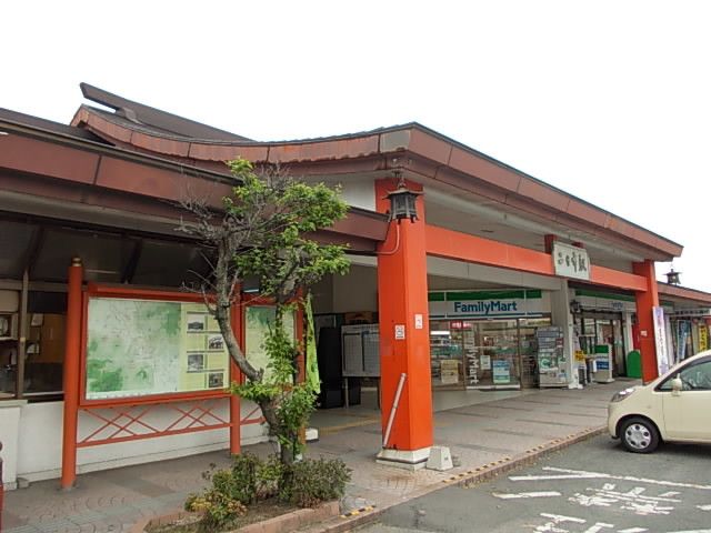 近くのJR二日市まで550m(徒歩7分)