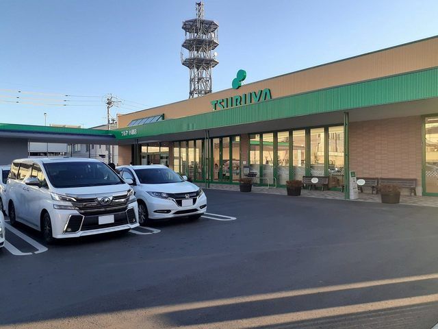 近くのツルヤ小諸店まで850m（徒歩11分）