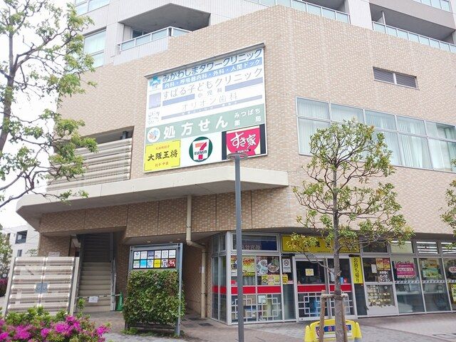 近くの病院まで493m（徒歩7分）