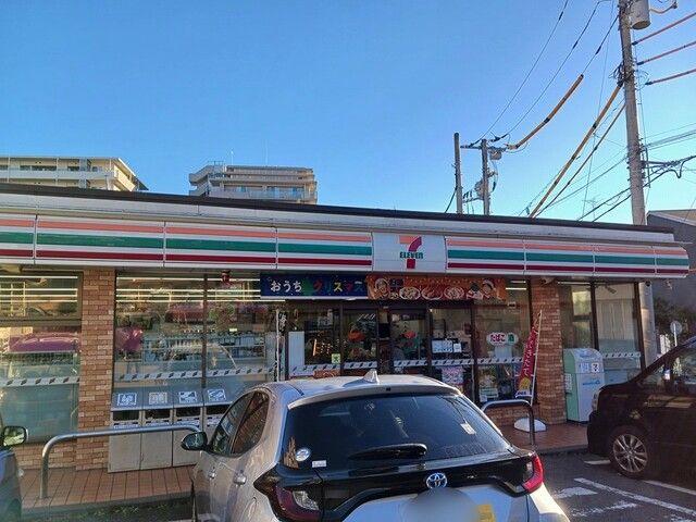 近くのセブンイレブン横浜佐江戸町店まで700m（徒歩9分）