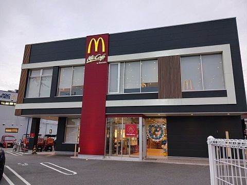 近くのマクドナルド播州大橋店まで500m(徒歩7分)