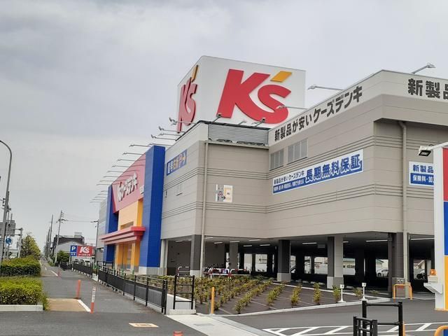 近くのケーズデンキ加古川店まで450m（徒歩6分）