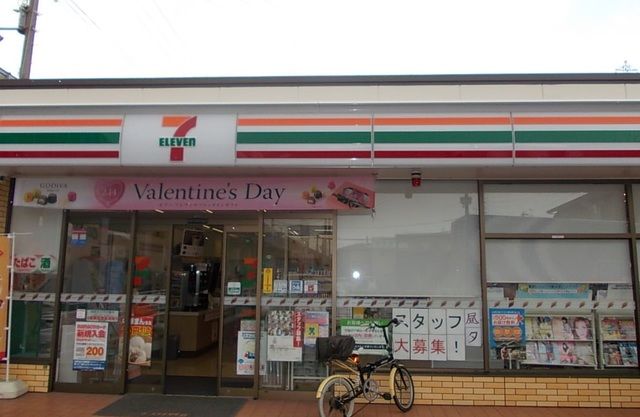 近くのセブンイレブン加古川本町店まで850m（徒歩11分）