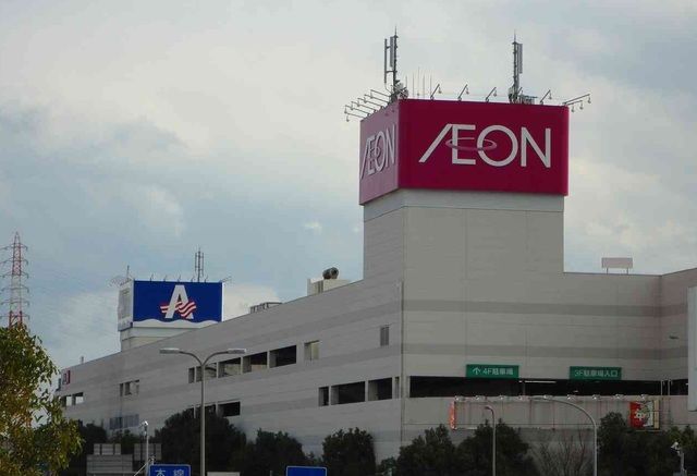 近くのイオン高砂店まで2,000m（徒歩25分）