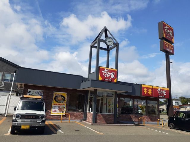 近くのすき家7号秋田土崎店まで1,287m(徒歩17分)