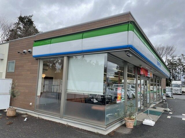近くのファミリーマート 土浦都和店まで600m(徒歩8分)