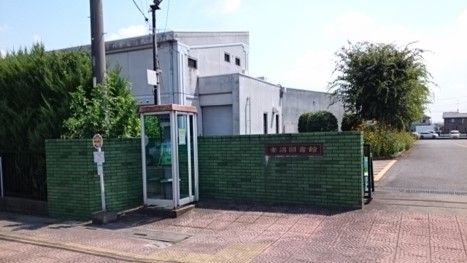 近くの熊谷市立妻沼図書館まで750m（徒歩10分）