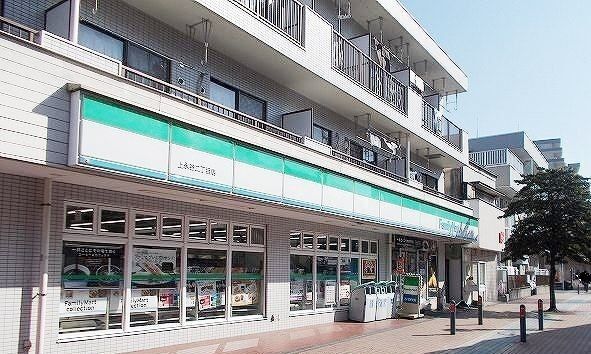 近くのコンビニまで200m（徒歩3分）