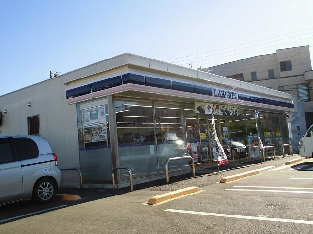 近くのローソン 箕輪中央店まで1,020m(徒歩13分)