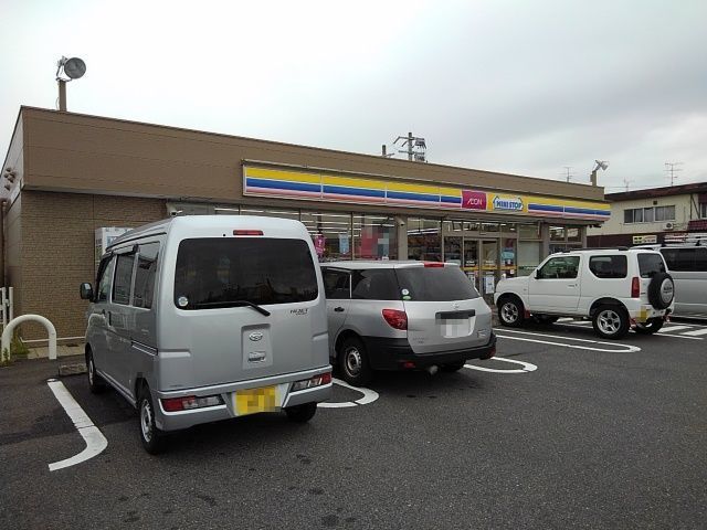 近くのミニストップ河原田店まで1,100m（徒歩14分）