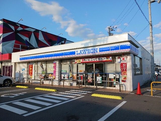 近くのローソン今治南鳥生店まで300m(徒歩4分)