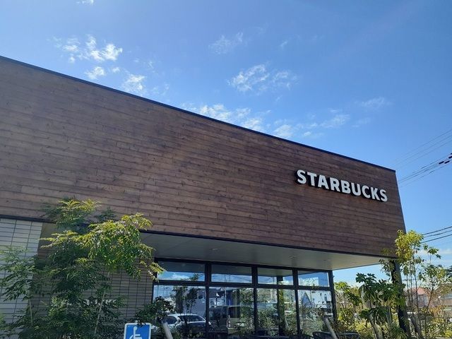 近くのスタバ　高砂小松原店まで650m（徒歩9分）