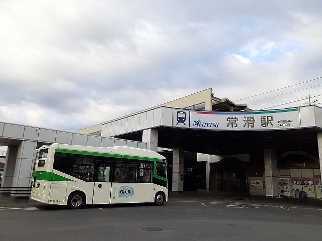 近くの名鉄常滑線 常滑駅まで1,290m(徒歩17分)