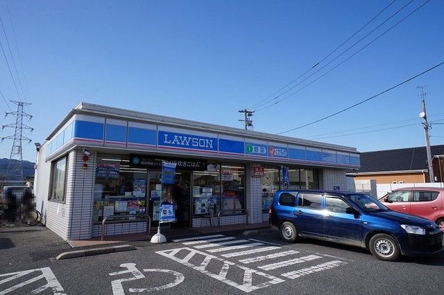 近くのローソン　直方新入店まで580m（徒歩8分）