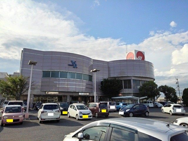 近くのマルナカ坂出店まで800m(徒歩10分)
