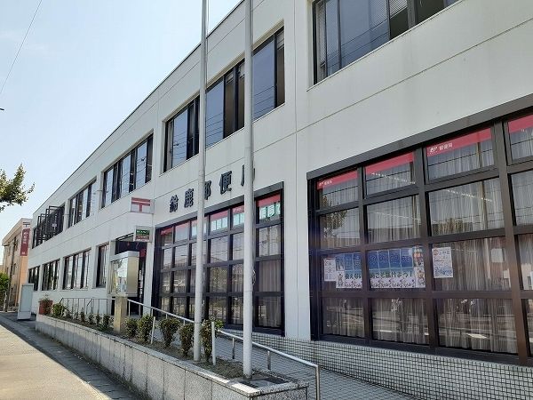 近くの郵便局まで900m（徒歩12分）