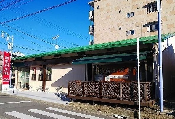近くの病院まで850m（徒歩11分）