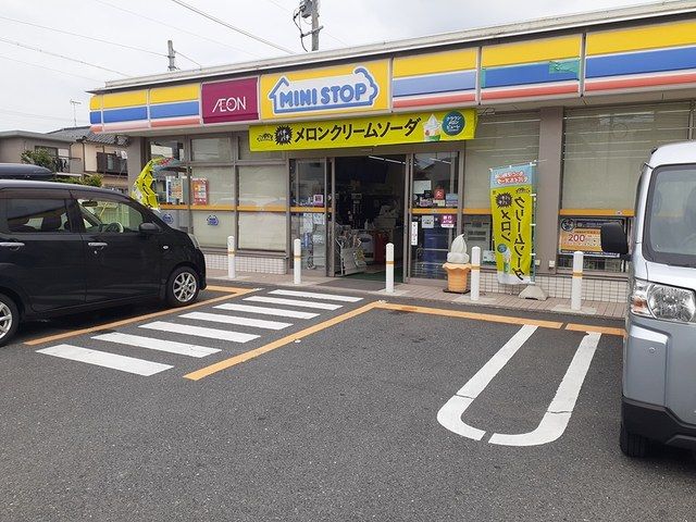 近くのコンビニまで150m（徒歩2分）