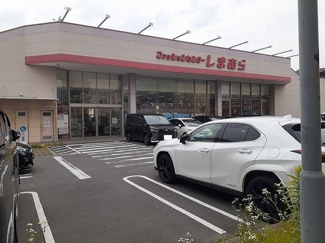 近くの施設まで1,550m（徒歩20分）