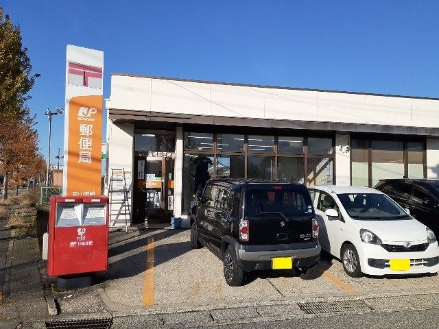 近くの富山黒崎郵便局まで500m（徒歩7分）