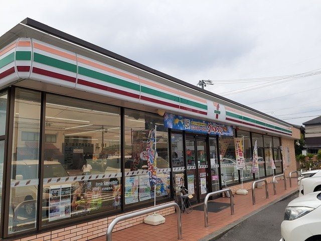 近くのセブン-イレブン 気噴町北店まで300m（徒歩4分）