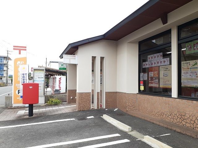近くの西都三宅郵便局まで1,700m（徒歩22分）