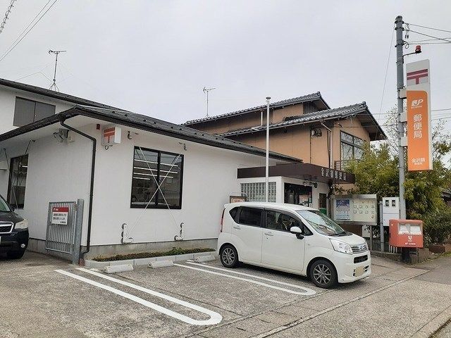 近くの金沢額郵便局まで180m(徒歩3分)