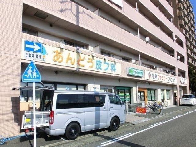 近くの病院まで750m（徒歩10分）