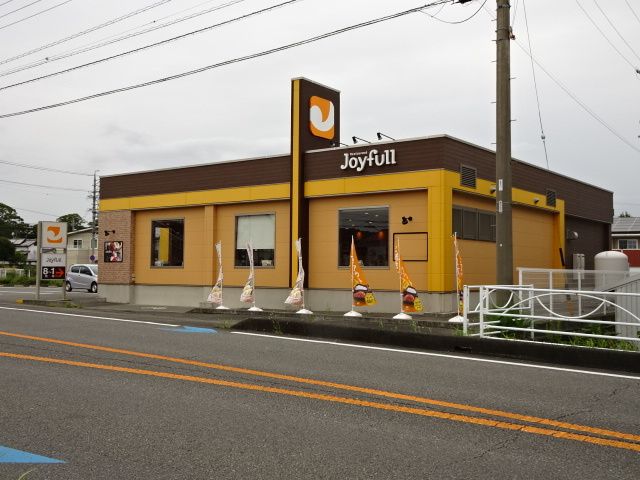 近くのジョイフル　島田店まで1,000m（徒歩13分）