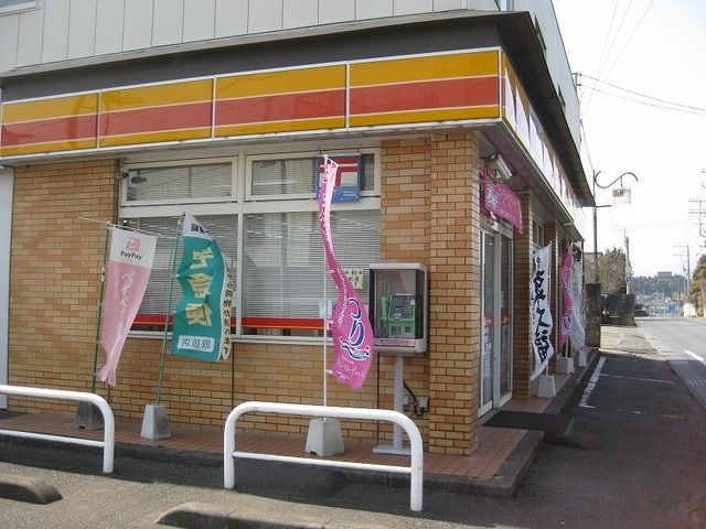 近くのヤマザキショップ羽鳥梅屋店まで150m(徒歩2分)