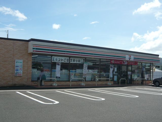 近くのセブンイレブン 指宿西方店まで800m(徒歩10分)