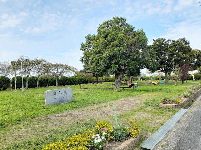 近くの玄光院ふれあい公園まで100m（徒歩2分）