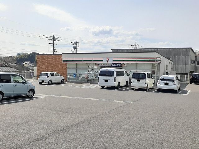 近くのセブンイレブン 福岡吉富店まで400m（徒歩5分）