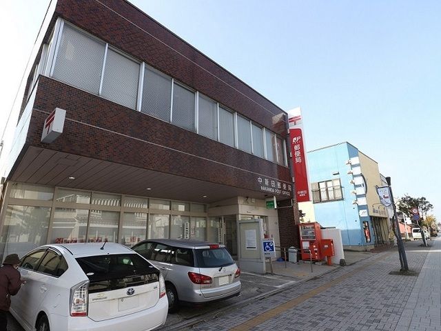近くの中新田郵便局まで850m(徒歩11分)