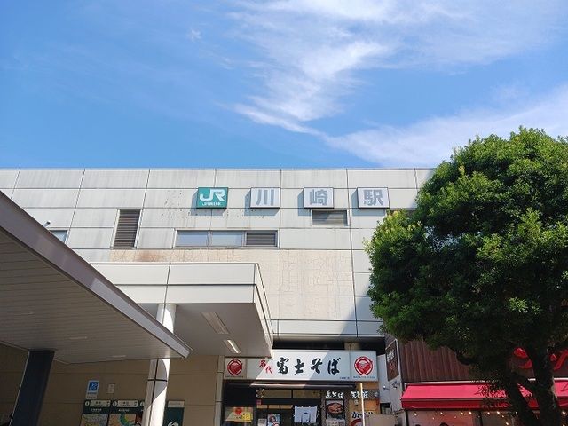近くの川崎駅まで500m（徒歩7分）