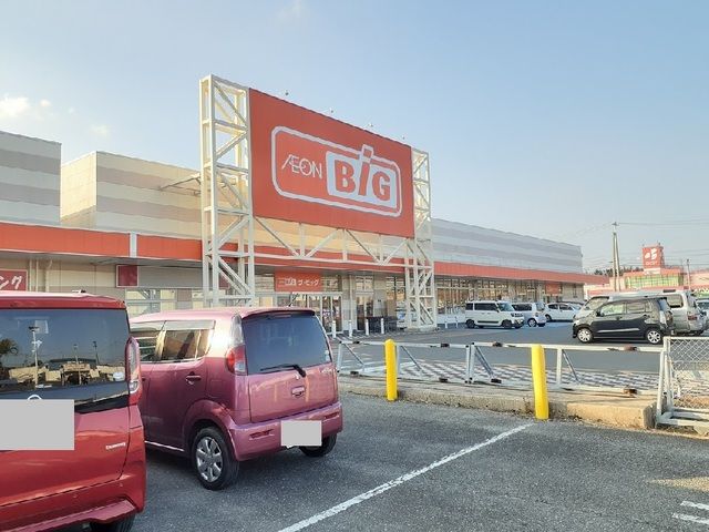 近くのザ・ビッグ東岐波店まで550m(徒歩7分)