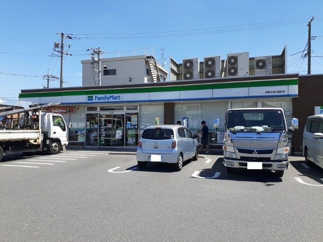 近くのファミリーマート倉敷水島北緑町まで550m（徒歩7分）
