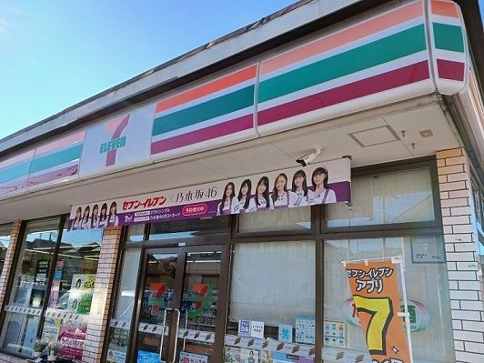 近くのセブンイレブン川和台店まで350m（徒歩5分）