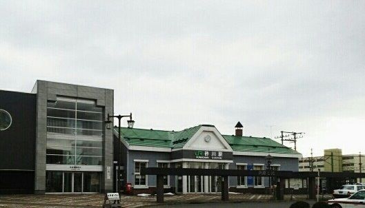 近くの砂川駅まで2,100m(徒歩27分)