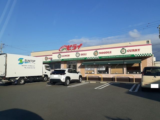 近くのおべんとうのヒライ八代市民球場まで800m（徒歩10分）