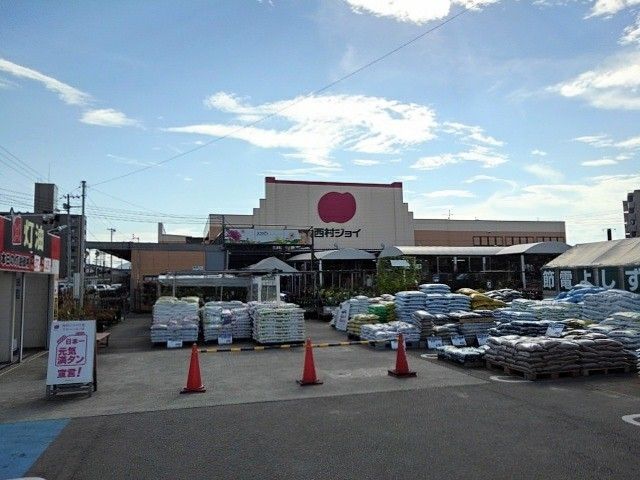 近くのホームセンターまで400m（徒歩5分）