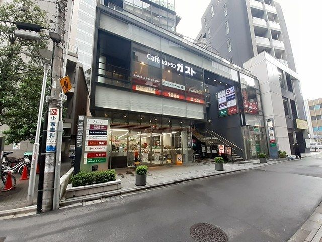 近くのセブンイレブン茗荷谷駅前店まで350m(徒歩5分)