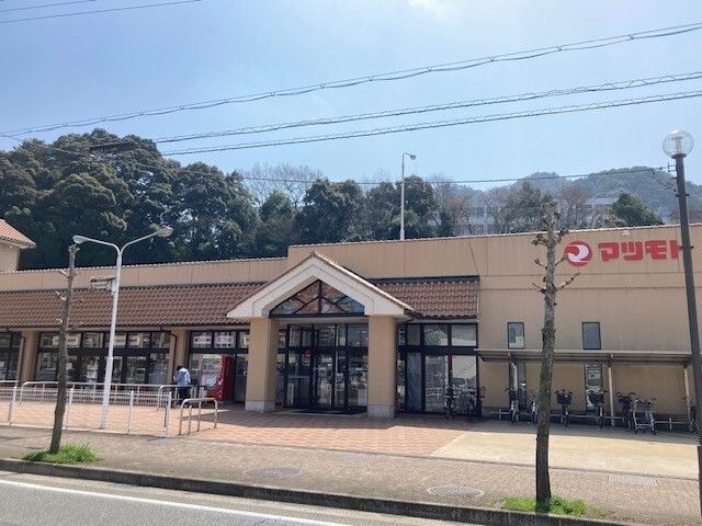 近くのマツモト 綾部店まで550m(徒歩7分)